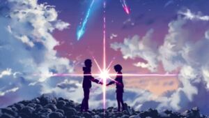Your Name